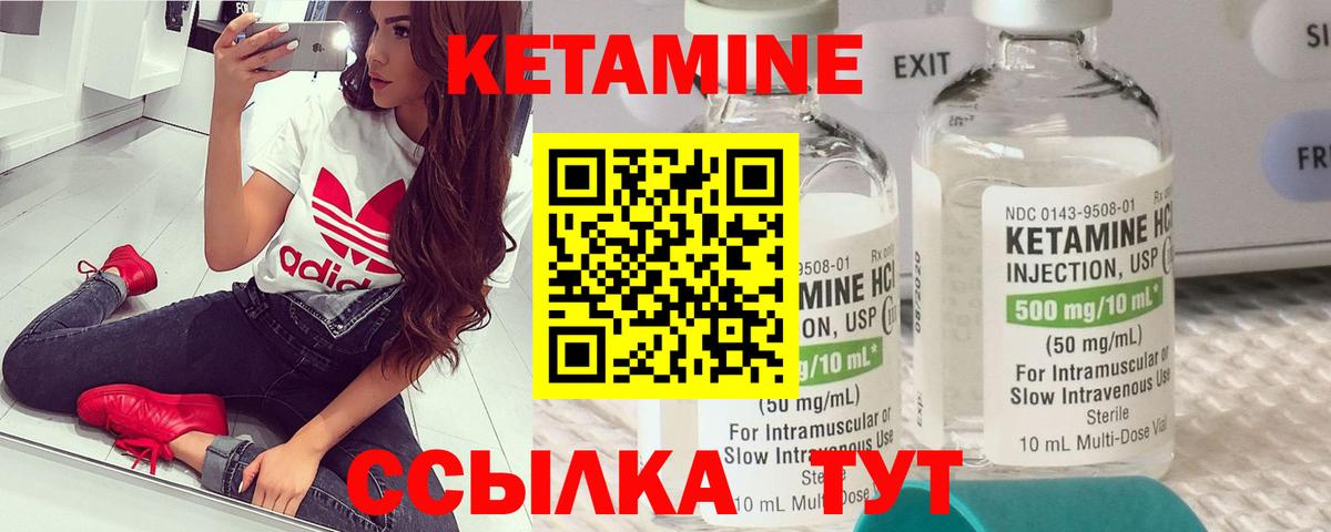 Экстази Лыткарино