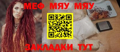 ГАЛЛЮЦИНОГЕННЫЕ ГРИБЫ Тверь