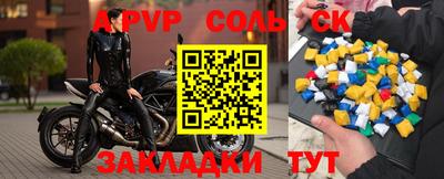 ГАЛЛЮЦИНОГЕННЫЕ ГРИБЫ Тверь