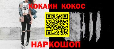 а пвп мука Тара