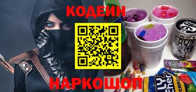 а пвп мука Тара