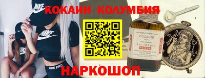 мефедрон мука Татарск