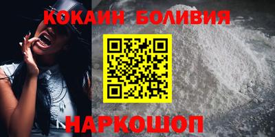 ГАЛЛЮЦИНОГЕННЫЕ ГРИБЫ Тверь