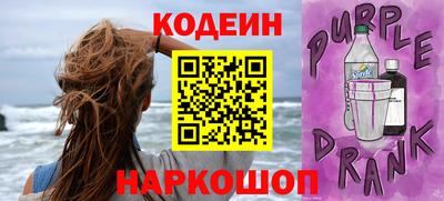 мефедрон мука Татарск