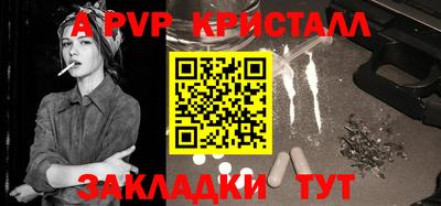 ГАЛЛЮЦИНОГЕННЫЕ ГРИБЫ Тверь