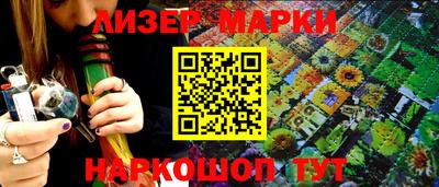 ГАЛЛЮЦИНОГЕННЫЕ ГРИБЫ Тверь