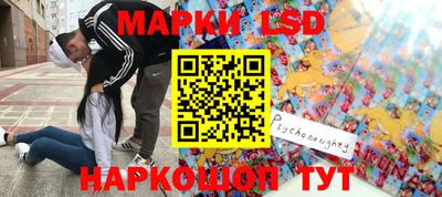 мефедрон мука Татарск