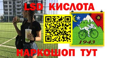 а пвп мука Тара