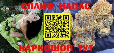 мефедрон мука Татарск