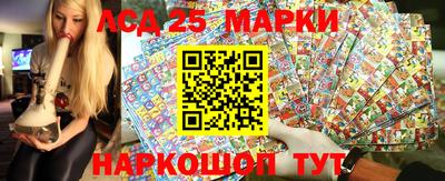 мефедрон мука Татарск