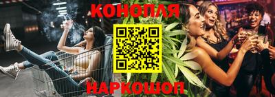 а пвп мука Тара