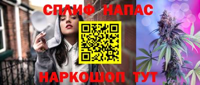 ГАЛЛЮЦИНОГЕННЫЕ ГРИБЫ Тверь