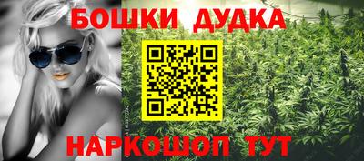 а пвп мука Тара