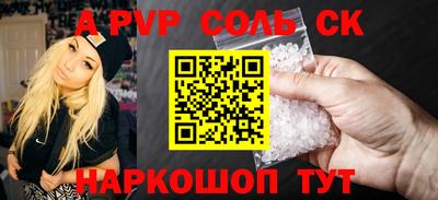 мефедрон мука Татарск