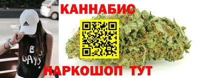 мефедрон мука Татарск