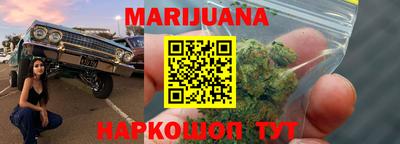 ГАЛЛЮЦИНОГЕННЫЕ ГРИБЫ Тверь