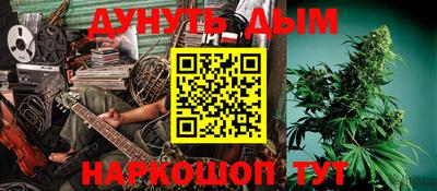 ГАЛЛЮЦИНОГЕННЫЕ ГРИБЫ Тверь