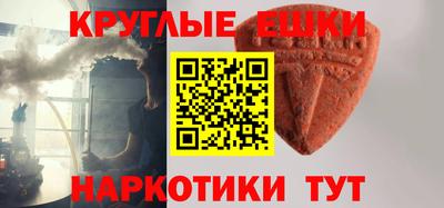 ГАЛЛЮЦИНОГЕННЫЕ ГРИБЫ Тверь
