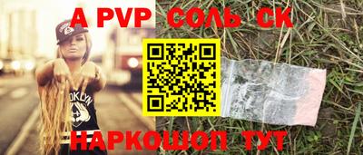 ГАЛЛЮЦИНОГЕННЫЕ ГРИБЫ Тверь