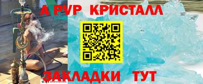 ГАЛЛЮЦИНОГЕННЫЕ ГРИБЫ Тверь