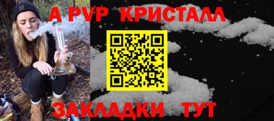ГАЛЛЮЦИНОГЕННЫЕ ГРИБЫ Тверь