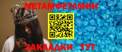 ГАЛЛЮЦИНОГЕННЫЕ ГРИБЫ Тверь