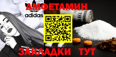 а пвп мука Тара