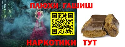 а пвп мука Тара