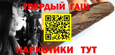 а пвп мука Тара