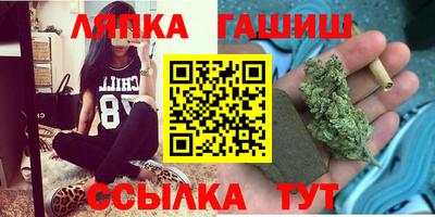 мефедрон мука Татарск