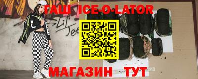 ГАЛЛЮЦИНОГЕННЫЕ ГРИБЫ Тверь