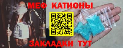 ГАЛЛЮЦИНОГЕННЫЕ ГРИБЫ Тверь